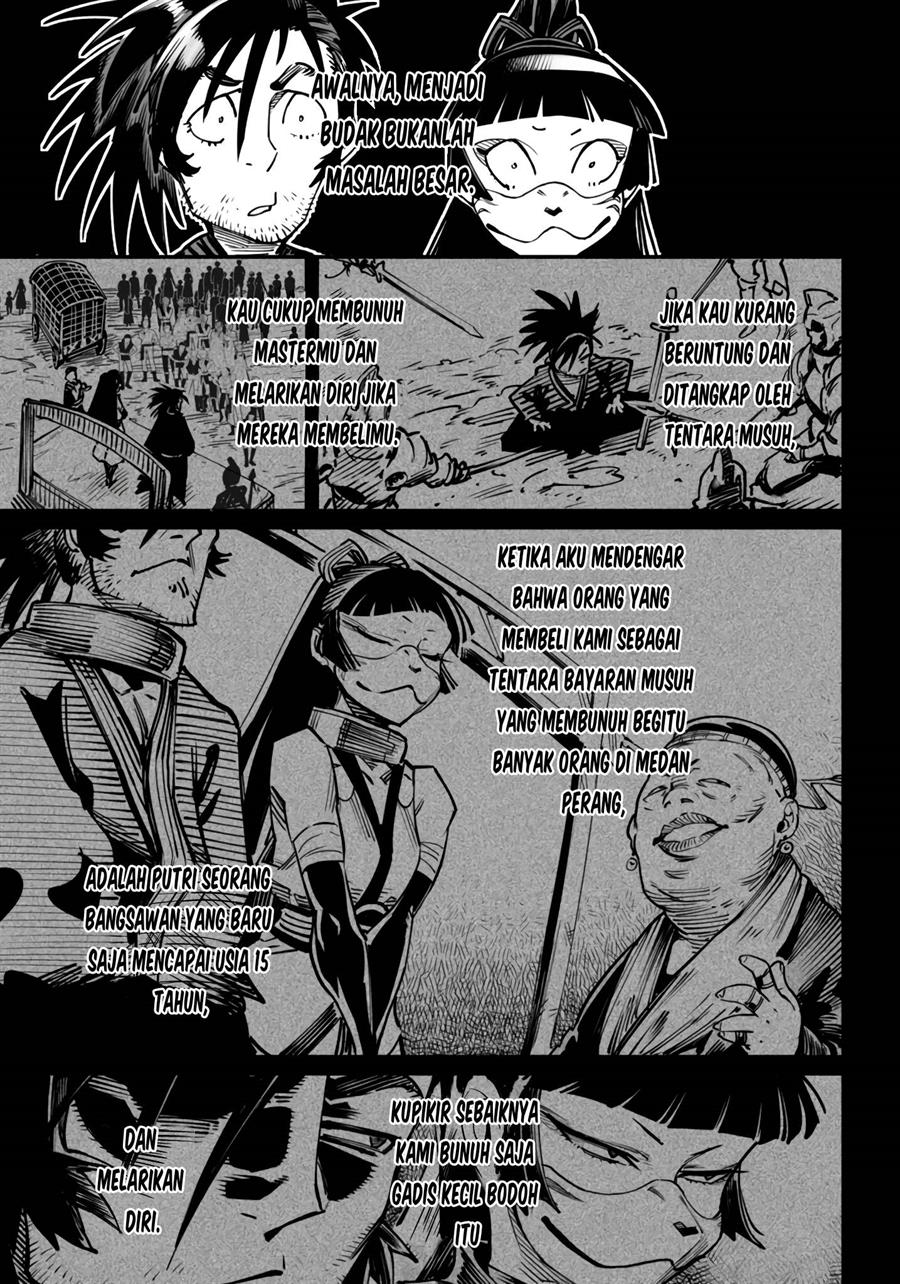 Reincarnation Coliseum Chapter 20 Gambar 14