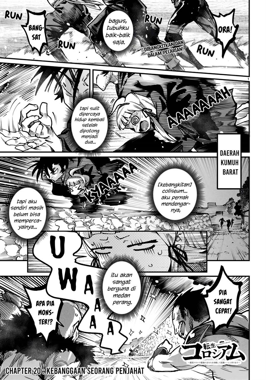 Baca Reincarnation Coliseum Chapter 20 Gambar 2