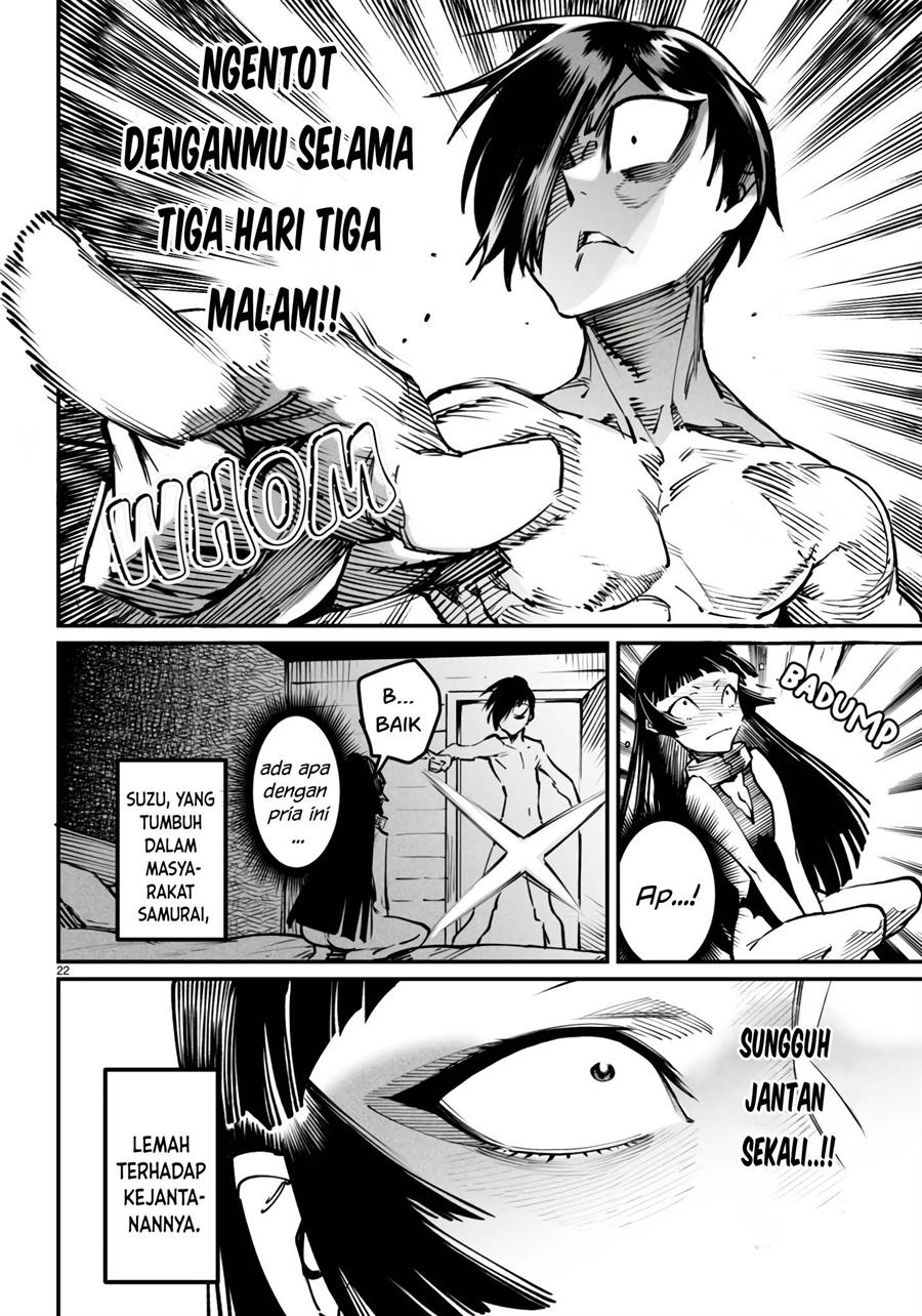 Reincarnation Coliseum Chapter 20 Gambar 23