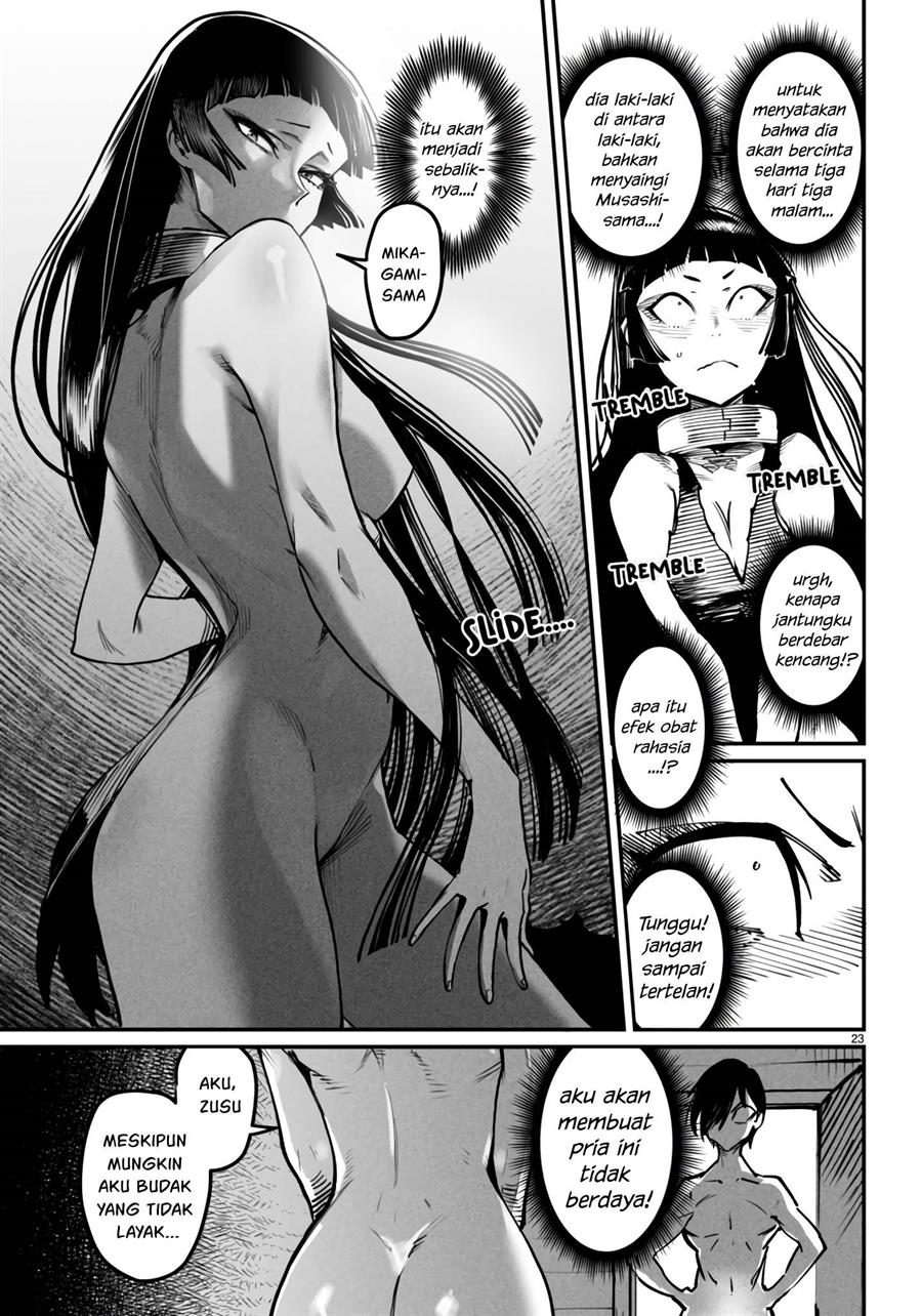 Reincarnation Coliseum Chapter 20 Gambar 24