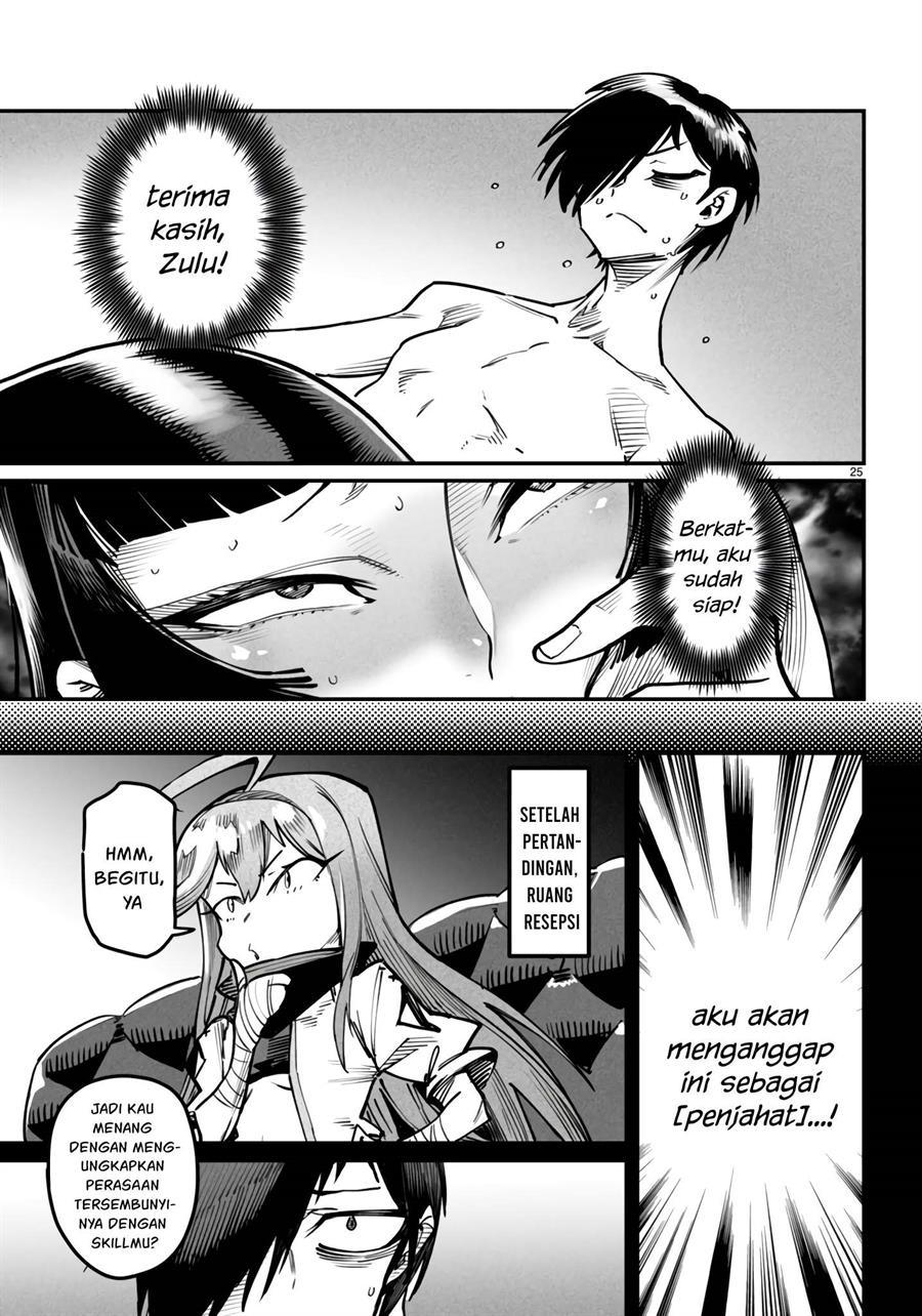 Reincarnation Coliseum Chapter 20 Gambar 26
