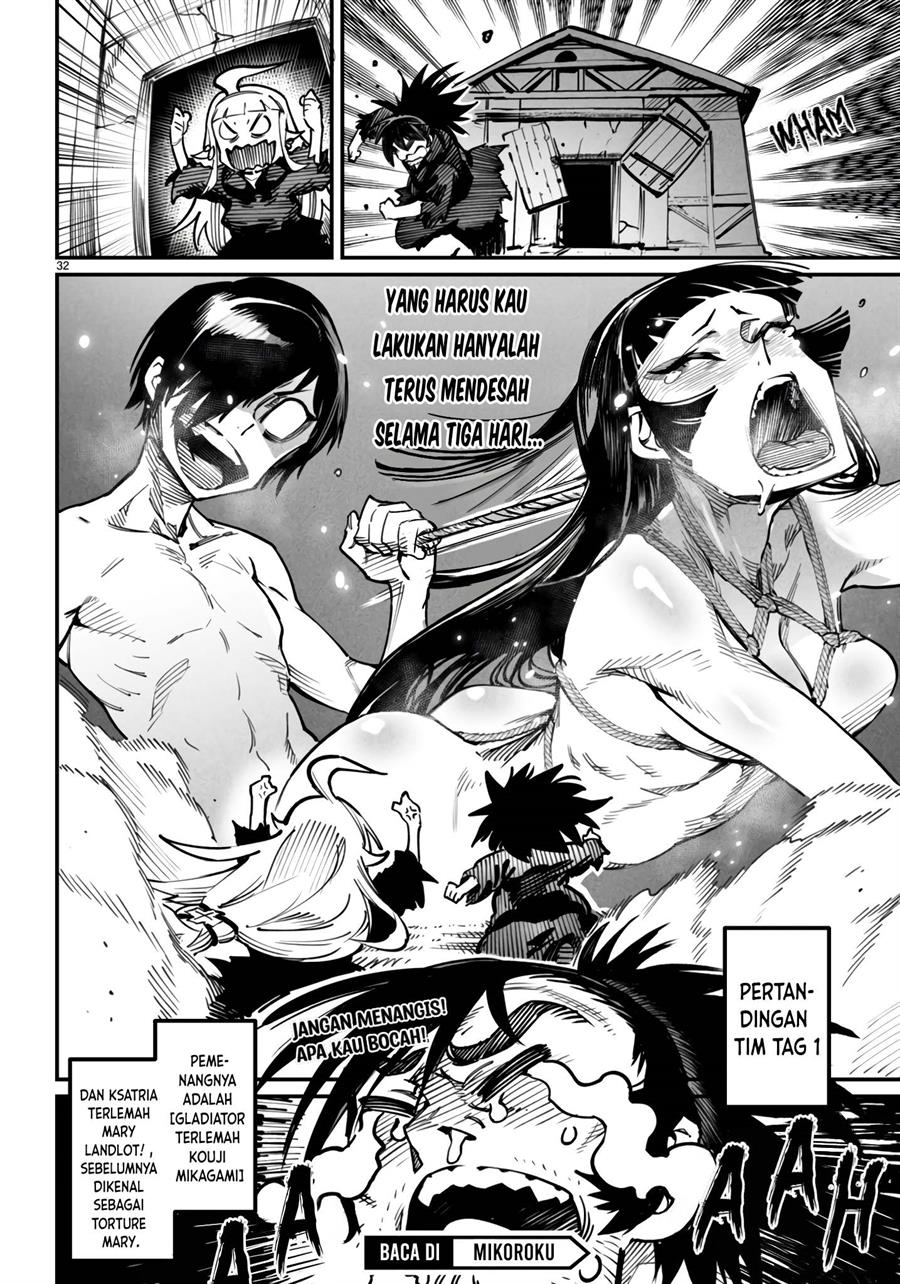 Reincarnation Coliseum Chapter 20 Gambar 33