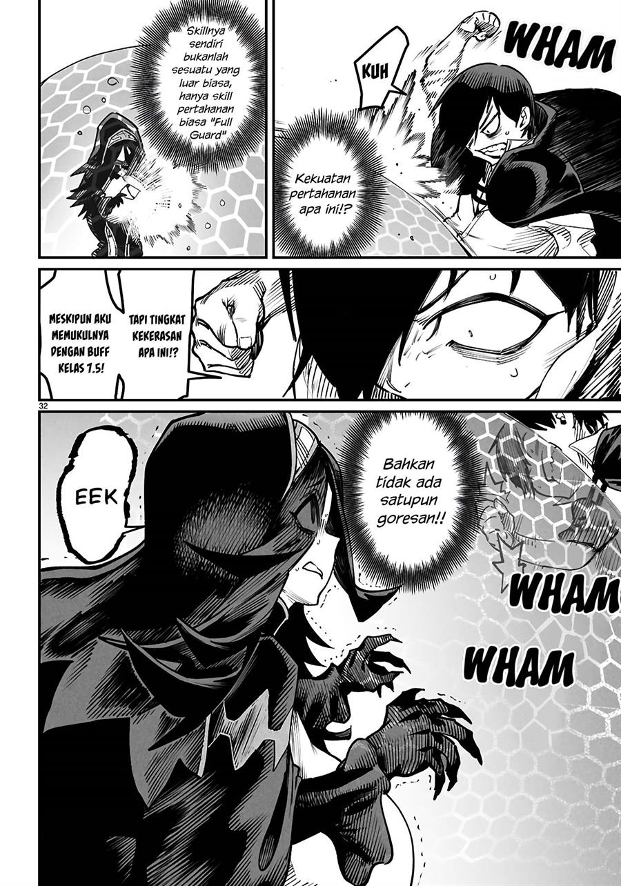 Reincarnation Coliseum Chapter 21 Gambar 31
