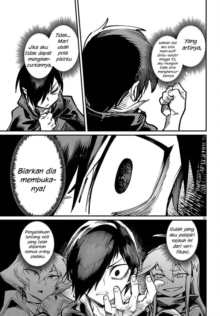 Reincarnation Coliseum Chapter 22 Gambar 31