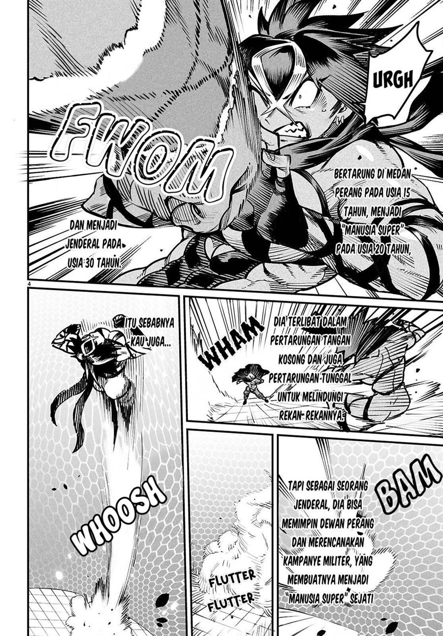 Reincarnation Coliseum Chapter 22 Gambar 5