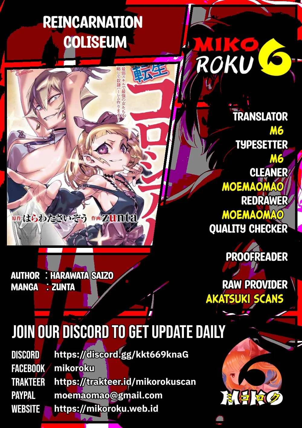 Baca Komik Reincarnation Coliseum Chapter 24 Gambar 1