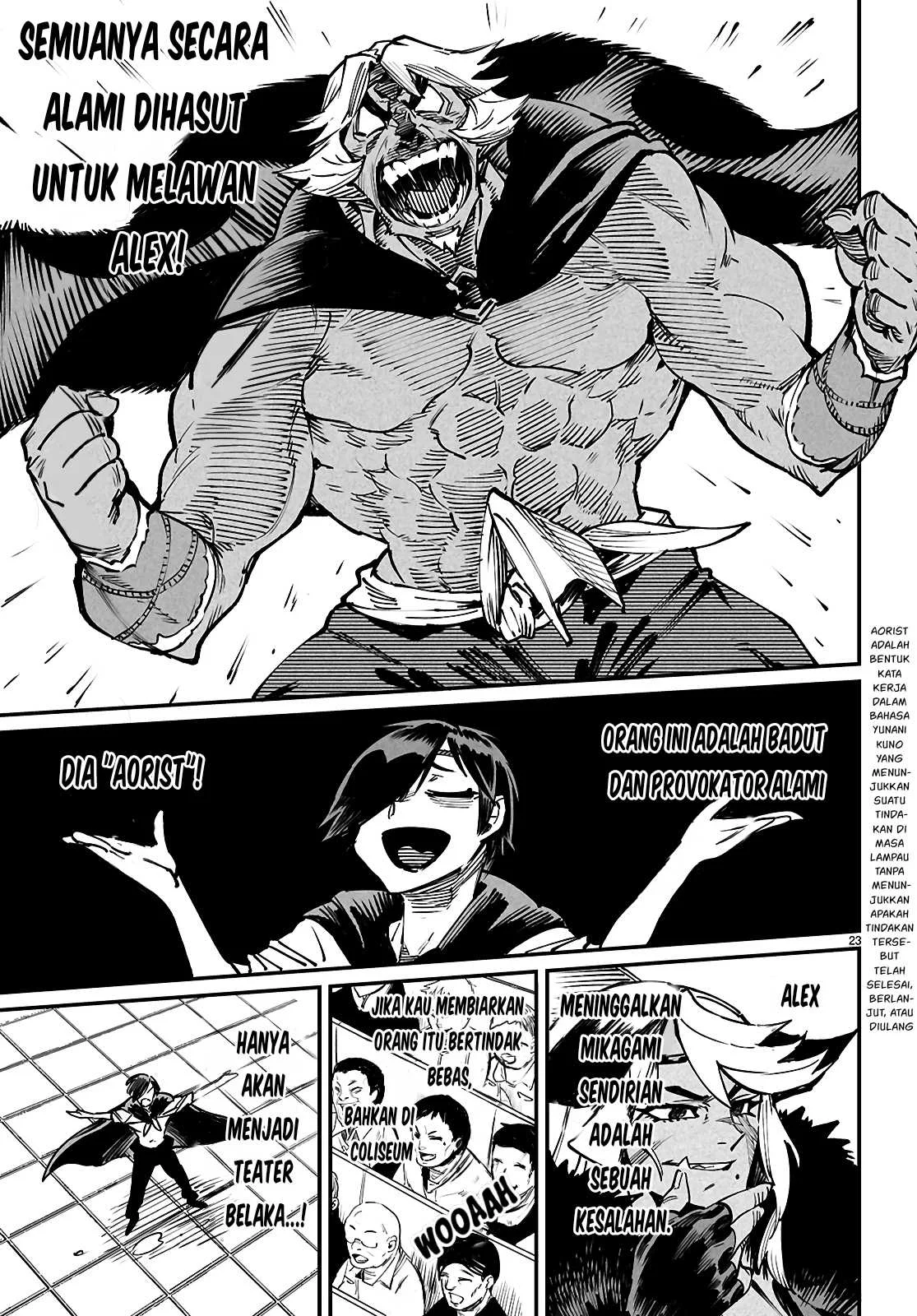 Reincarnation Coliseum Chapter 24 Gambar 23