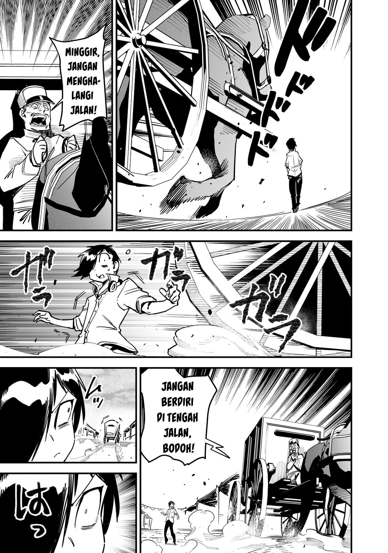 Reincarnation Coliseum Chapter 4.5 Gambar 10
