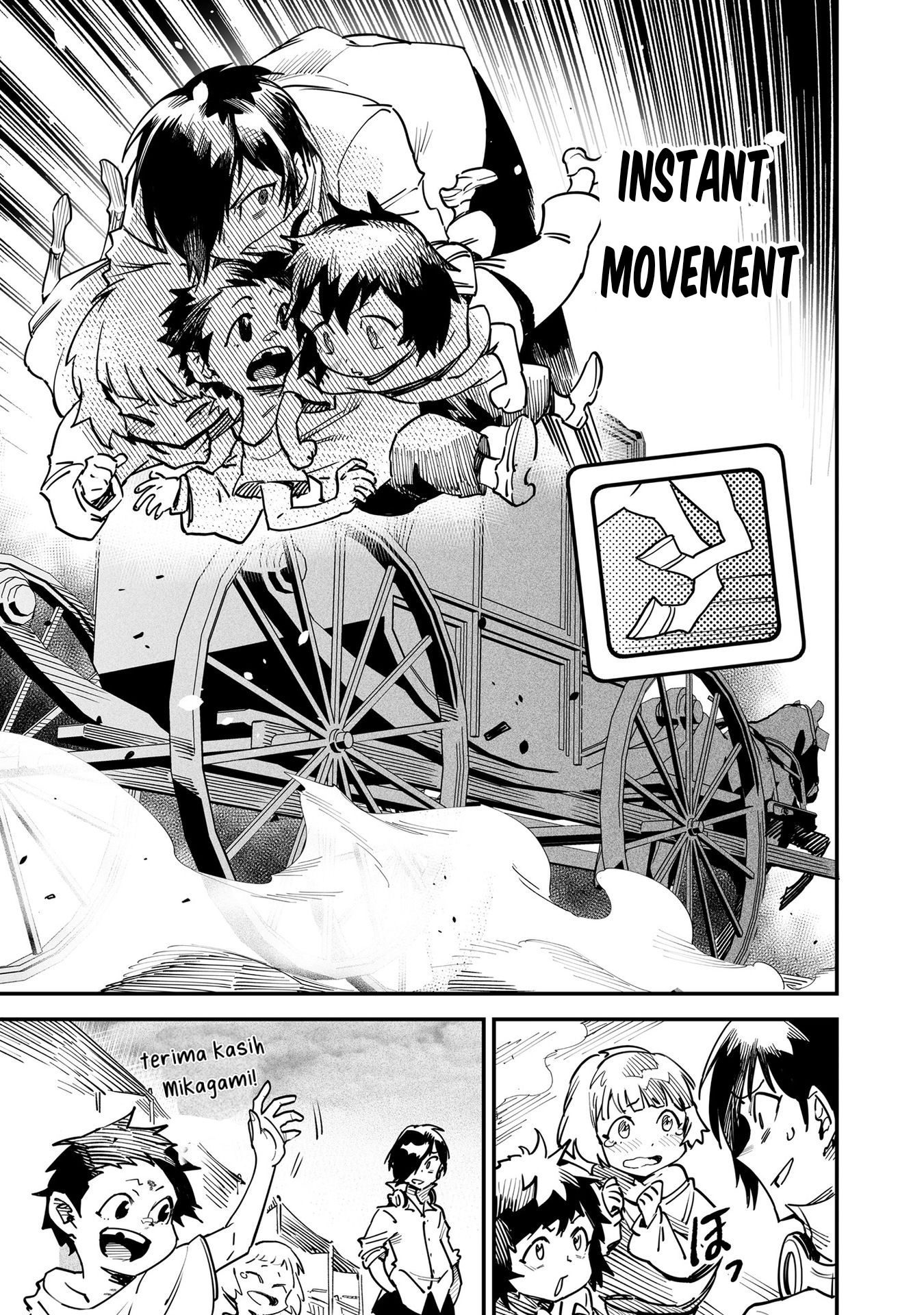 Reincarnation Coliseum Chapter 4.5 Gambar 12