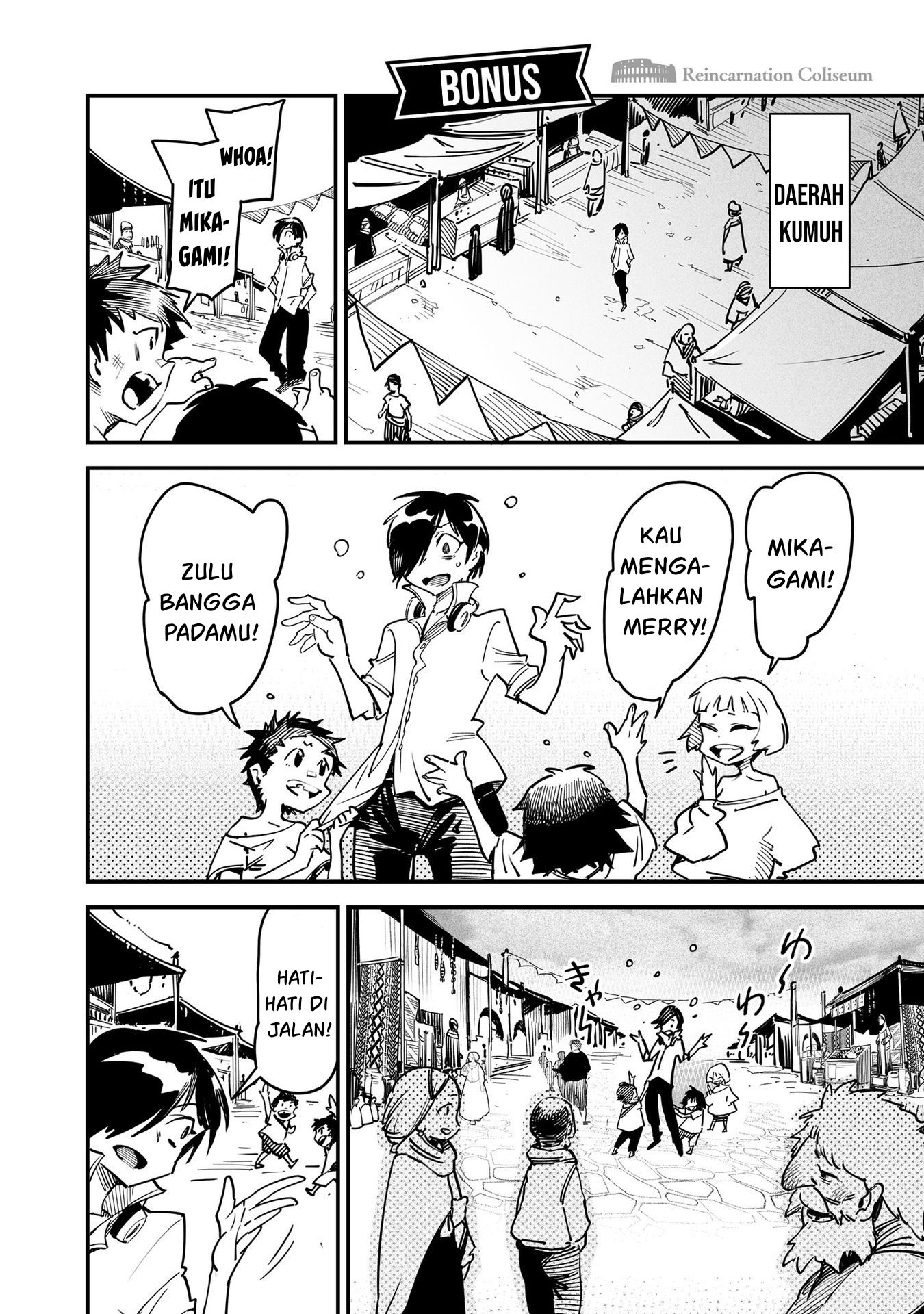Reincarnation Coliseum Chapter 4.5 Gambar 9