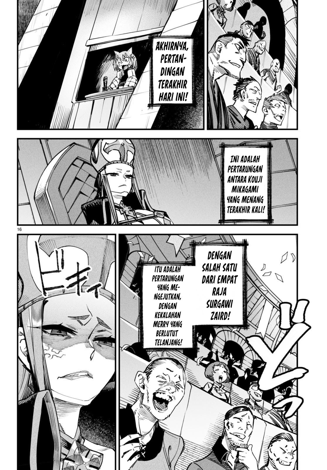 Reincarnation Coliseum Chapter 4 Gambar 16