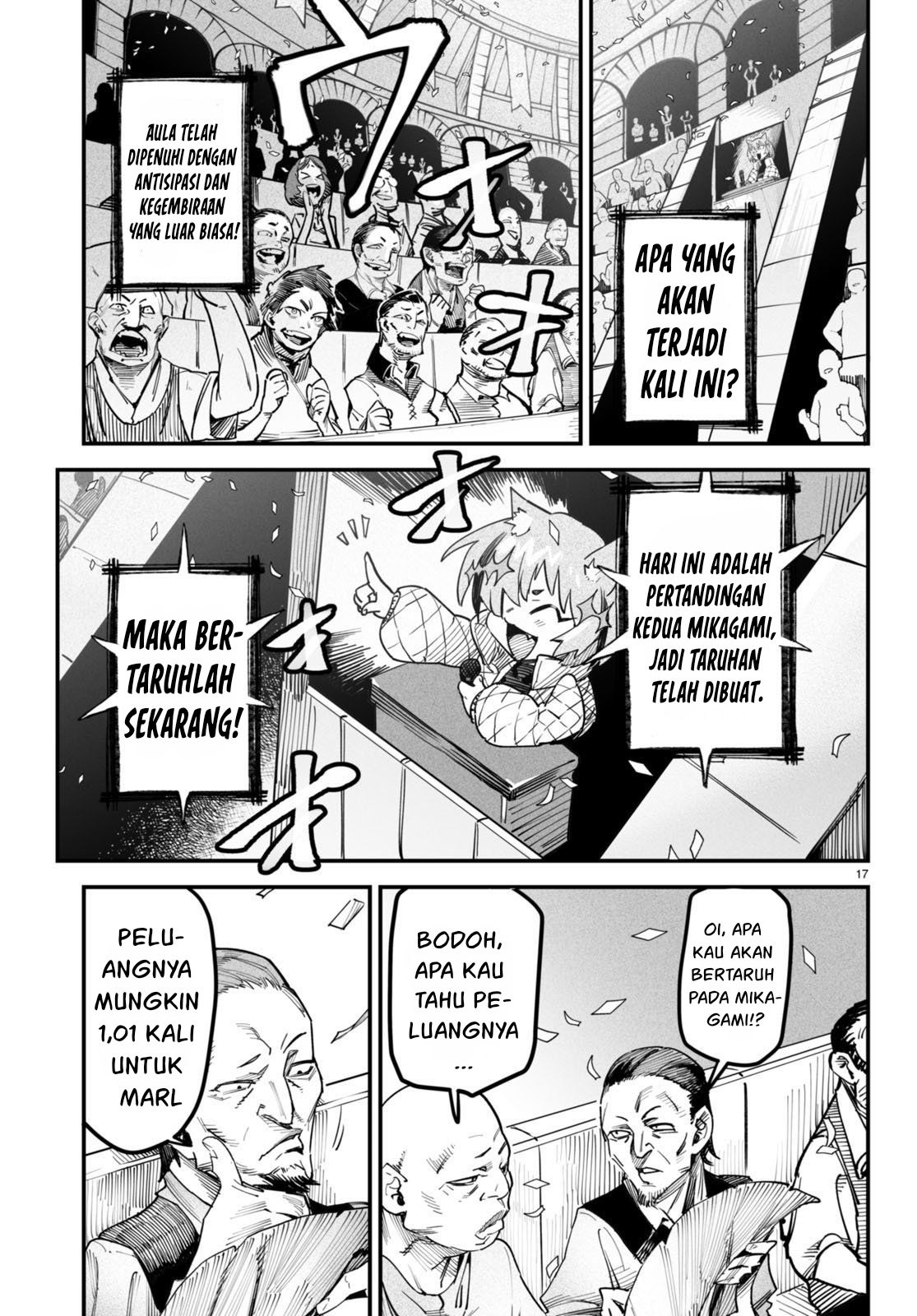 Reincarnation Coliseum Chapter 4 Gambar 17
