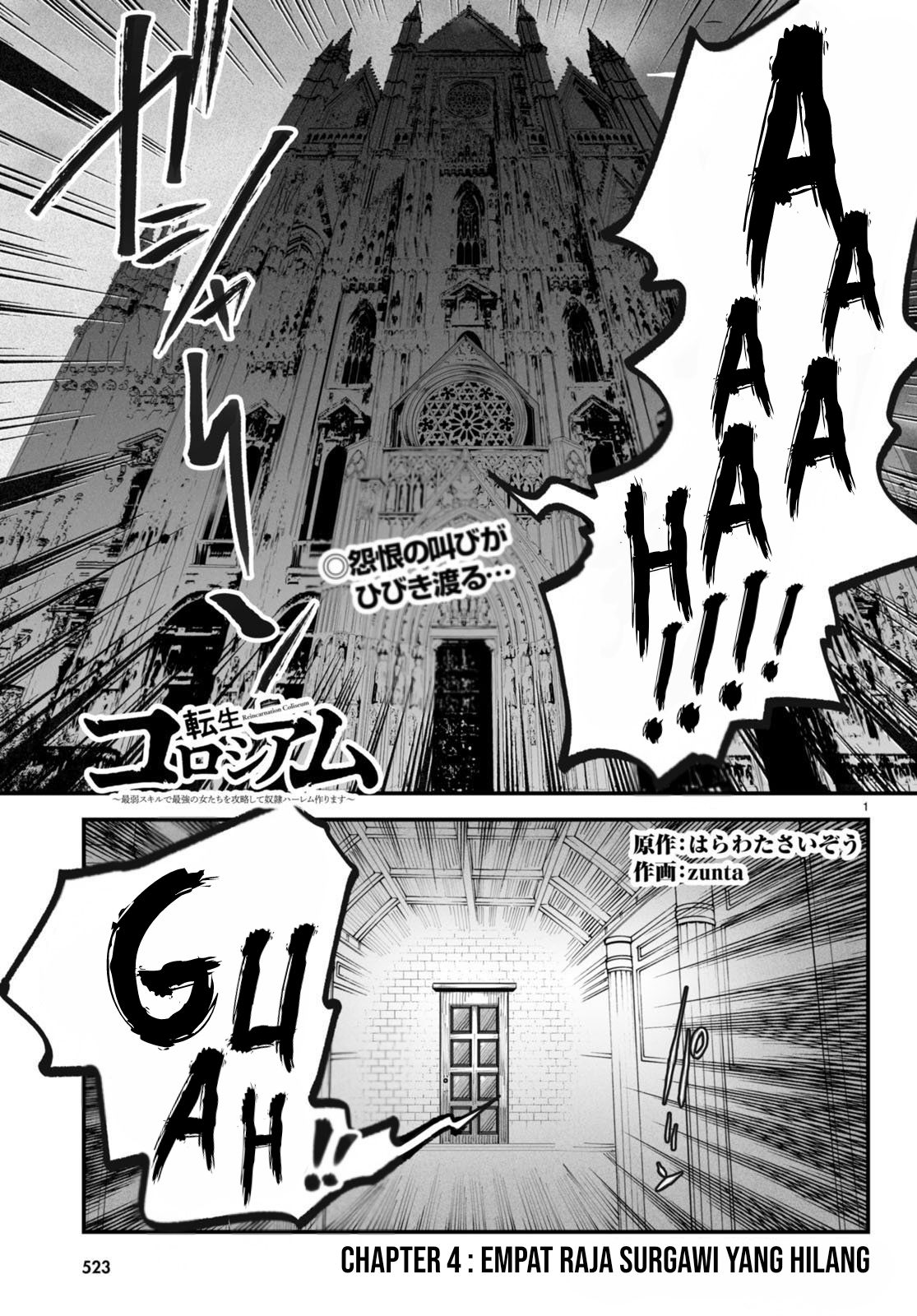 Baca  Reincarnation Coliseum Chapter 4 Gambar 2