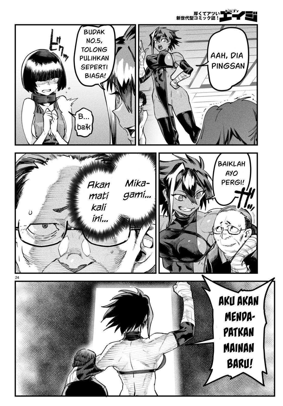 Reincarnation Coliseum Chapter 4 Gambar 24
