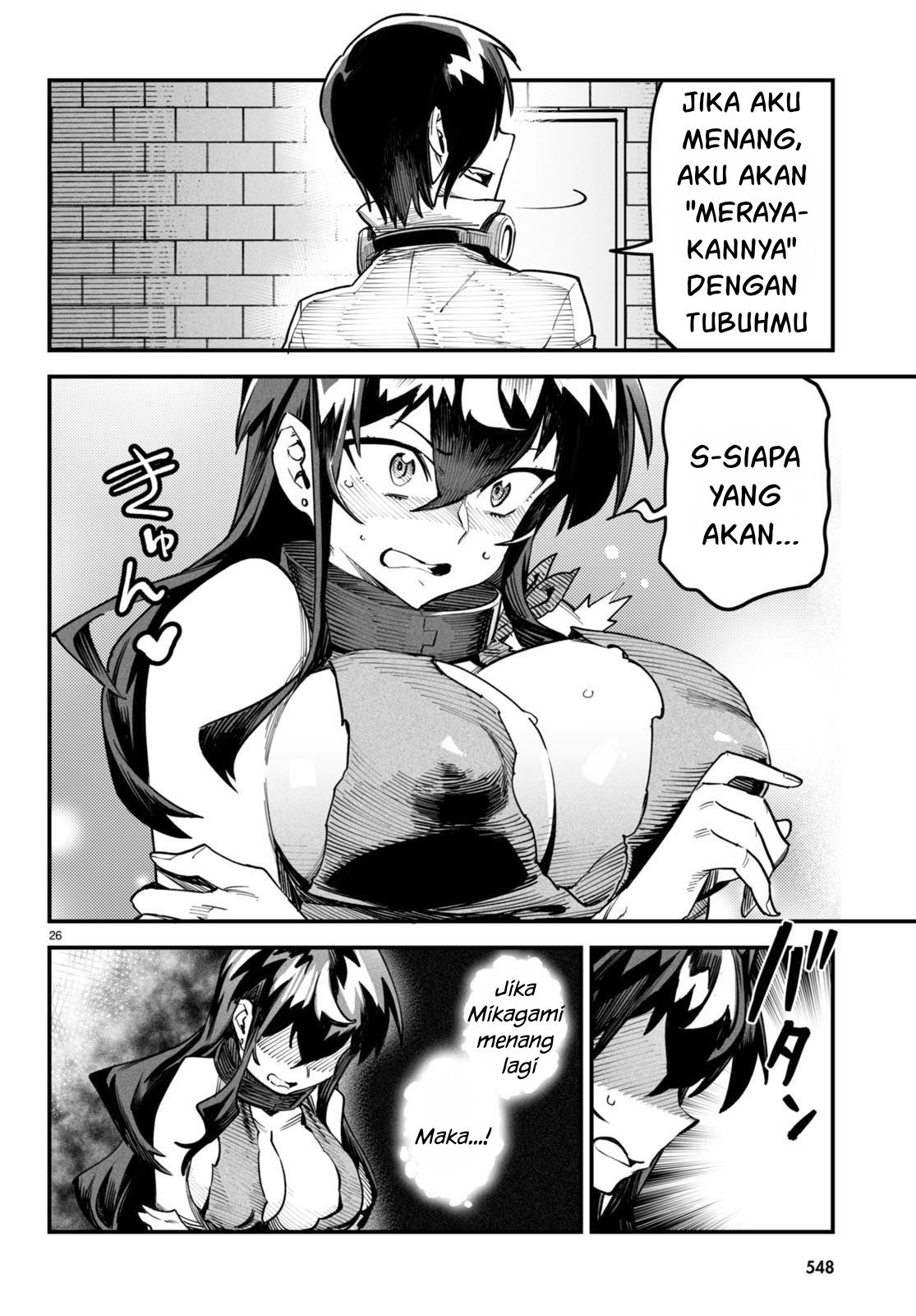 Reincarnation Coliseum Chapter 4 Gambar 26