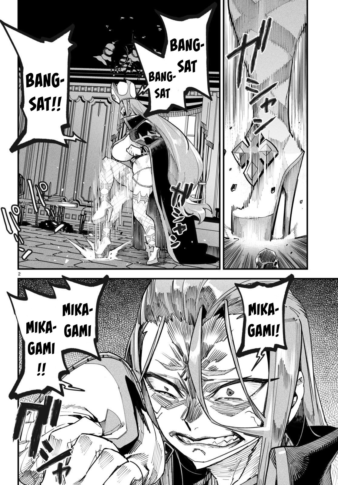 Reincarnation Coliseum Chapter 4 Gambar 3