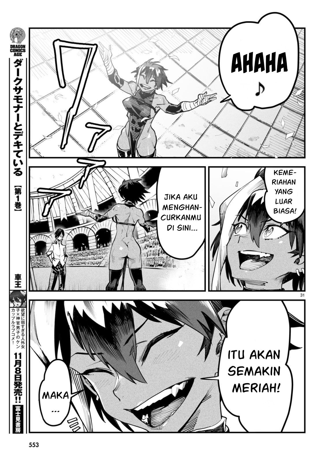 Reincarnation Coliseum Chapter 4 Gambar 31
