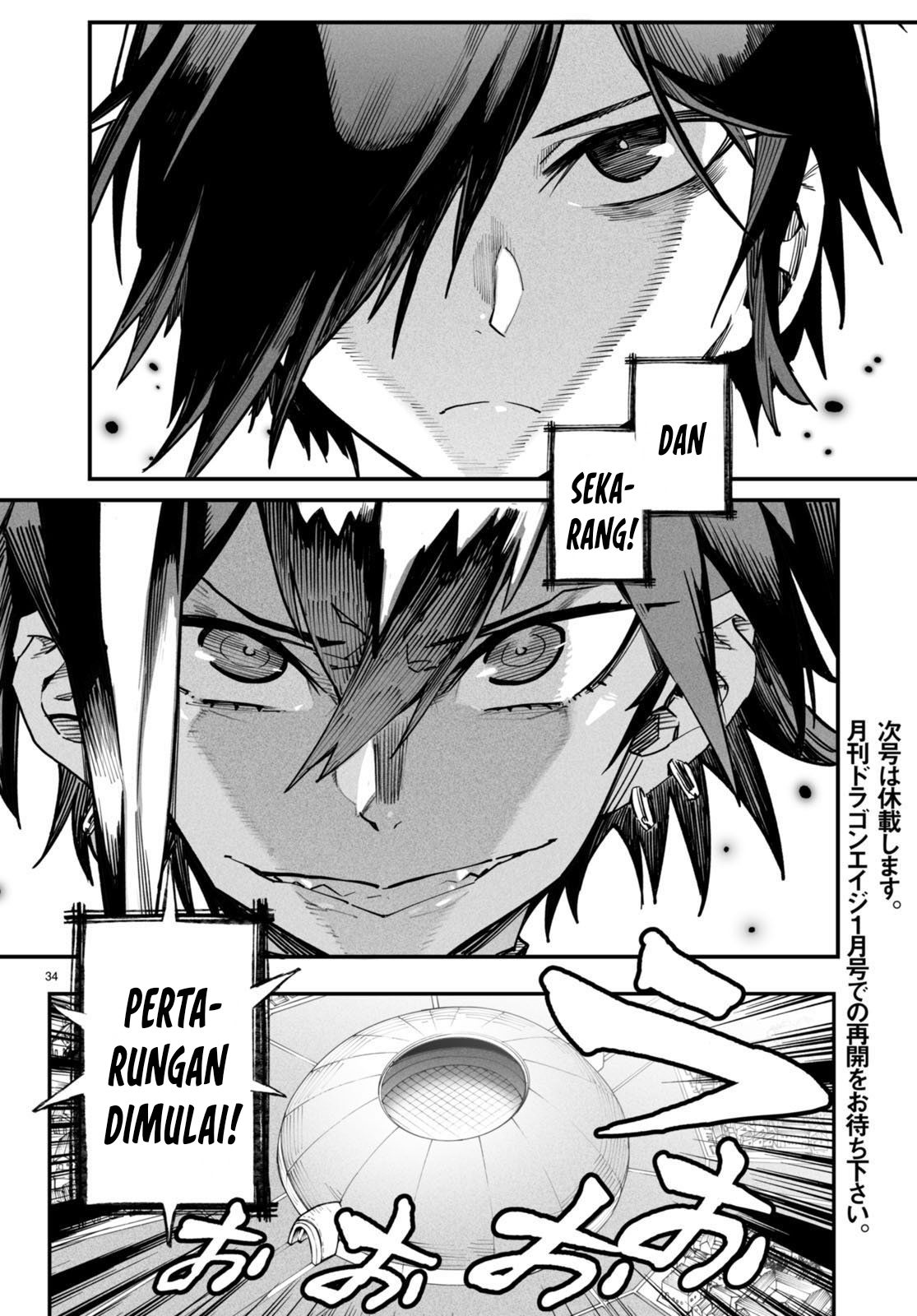 Reincarnation Coliseum Chapter 4 Gambar 34