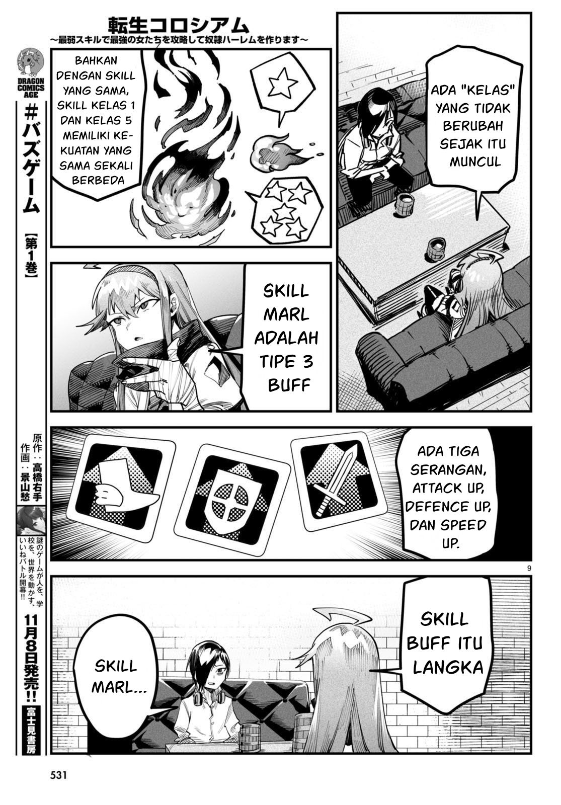 Reincarnation Coliseum Chapter 4 Gambar 9