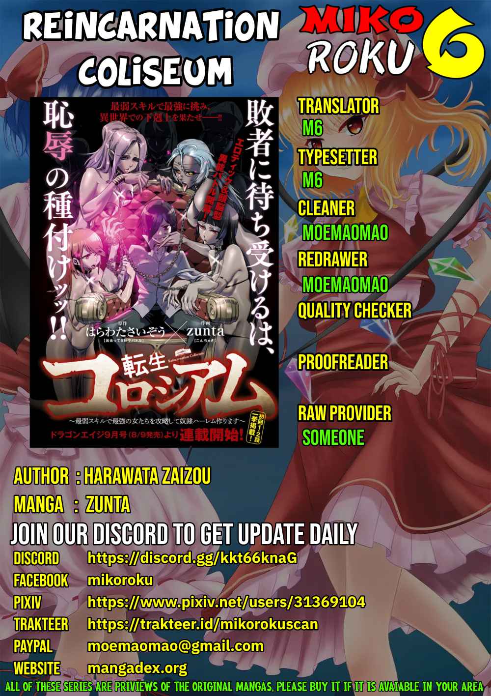 Baca Komik Reincarnation Coliseum Chapter 5 Gambar 1