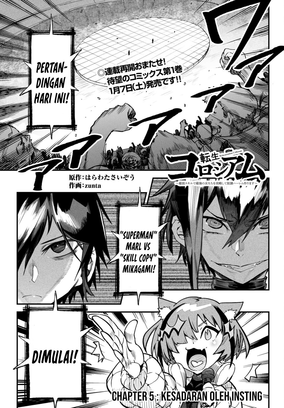 Baca  Reincarnation Coliseum Chapter 5 Gambar 2