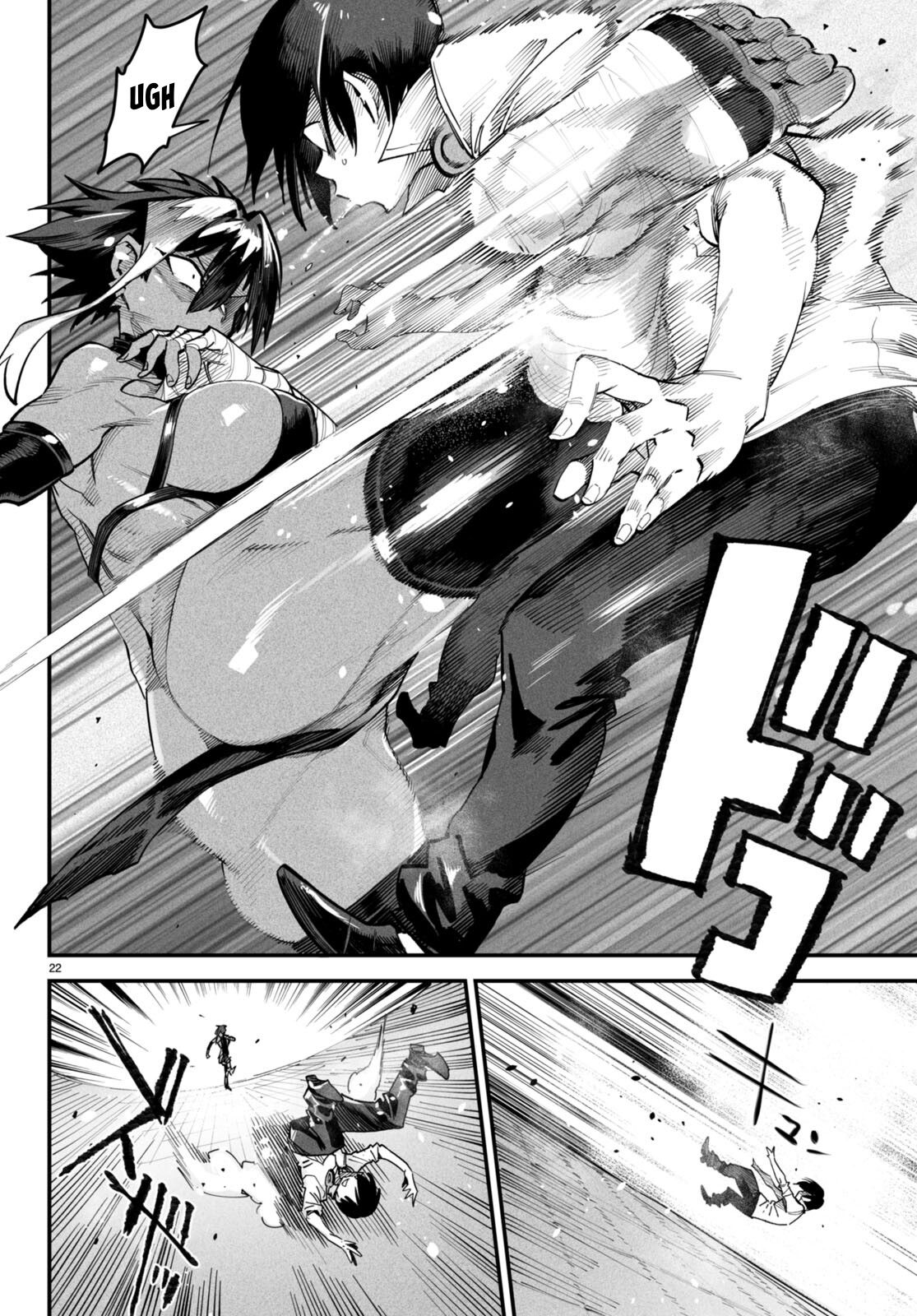 Reincarnation Coliseum Chapter 5 Gambar 23