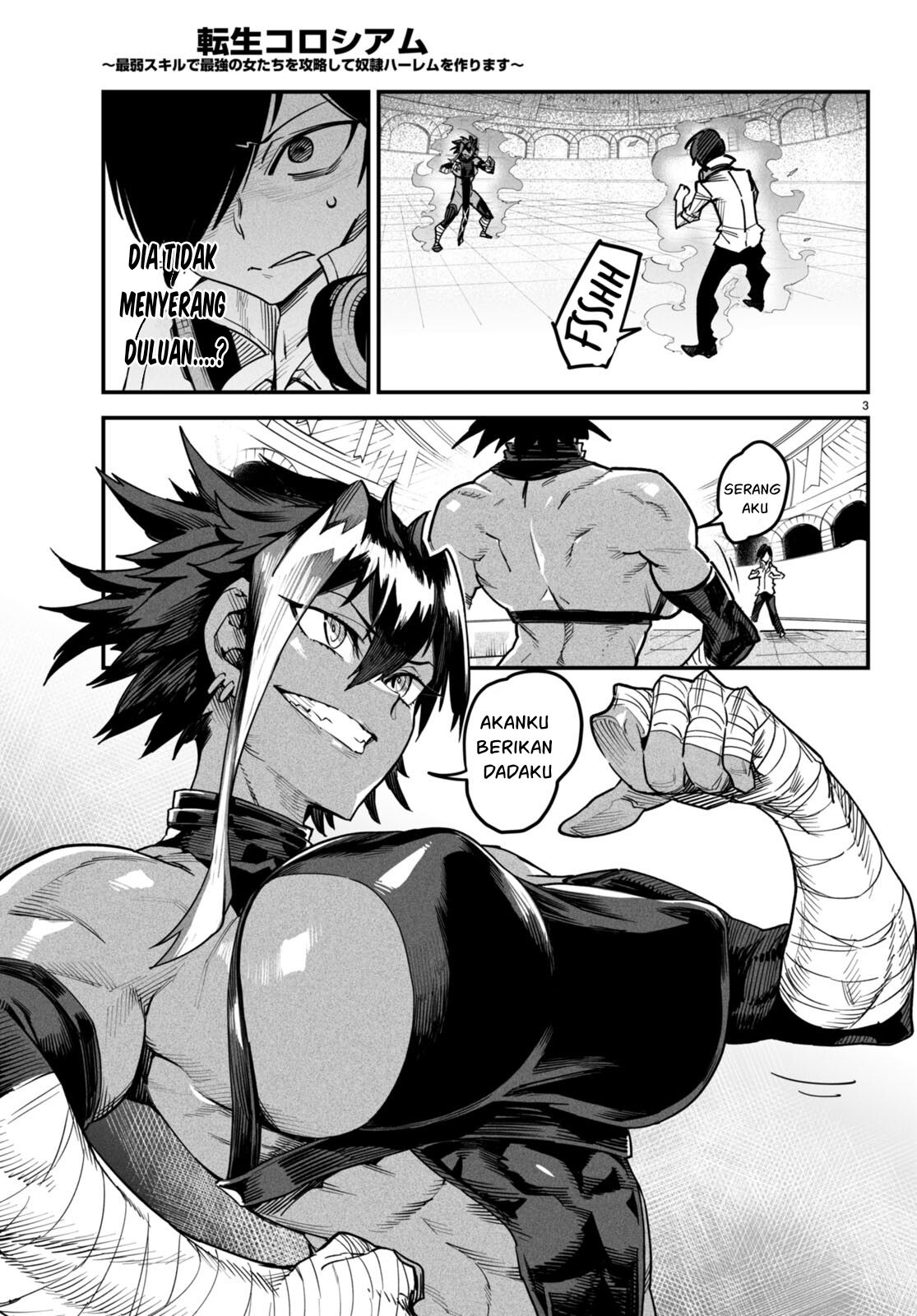 Reincarnation Coliseum Chapter 5 Gambar 4