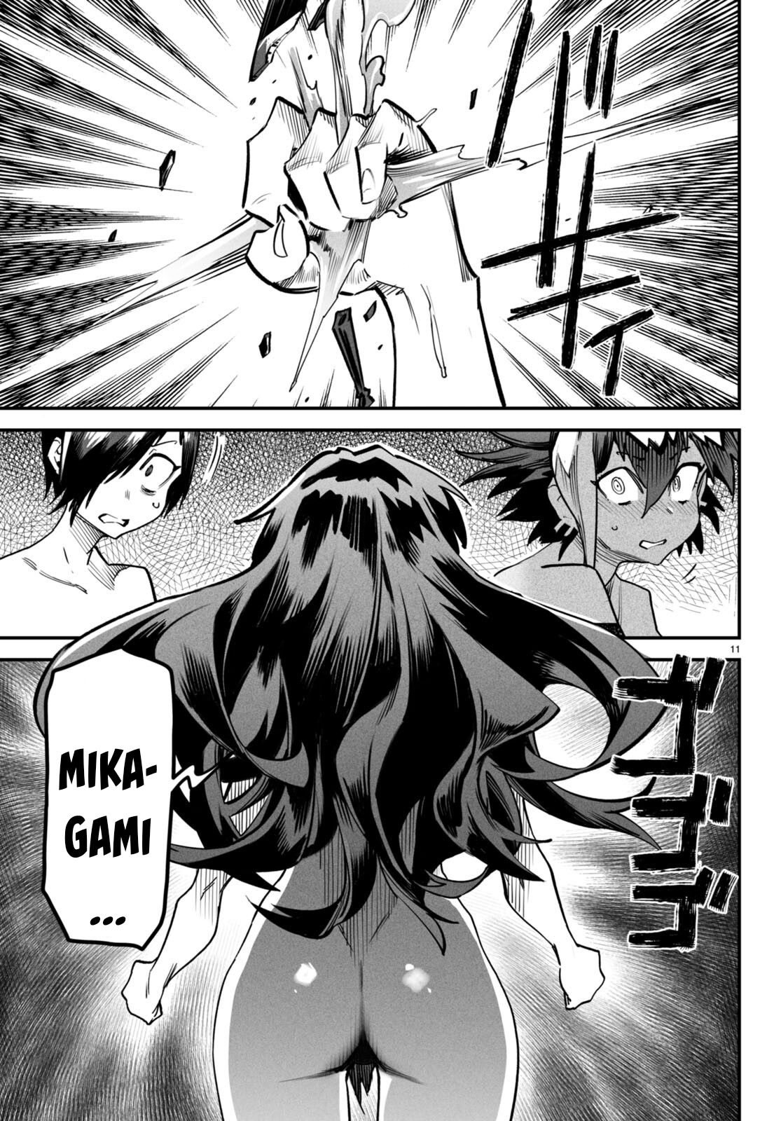 Reincarnation Coliseum Chapter 6 Gambar 12