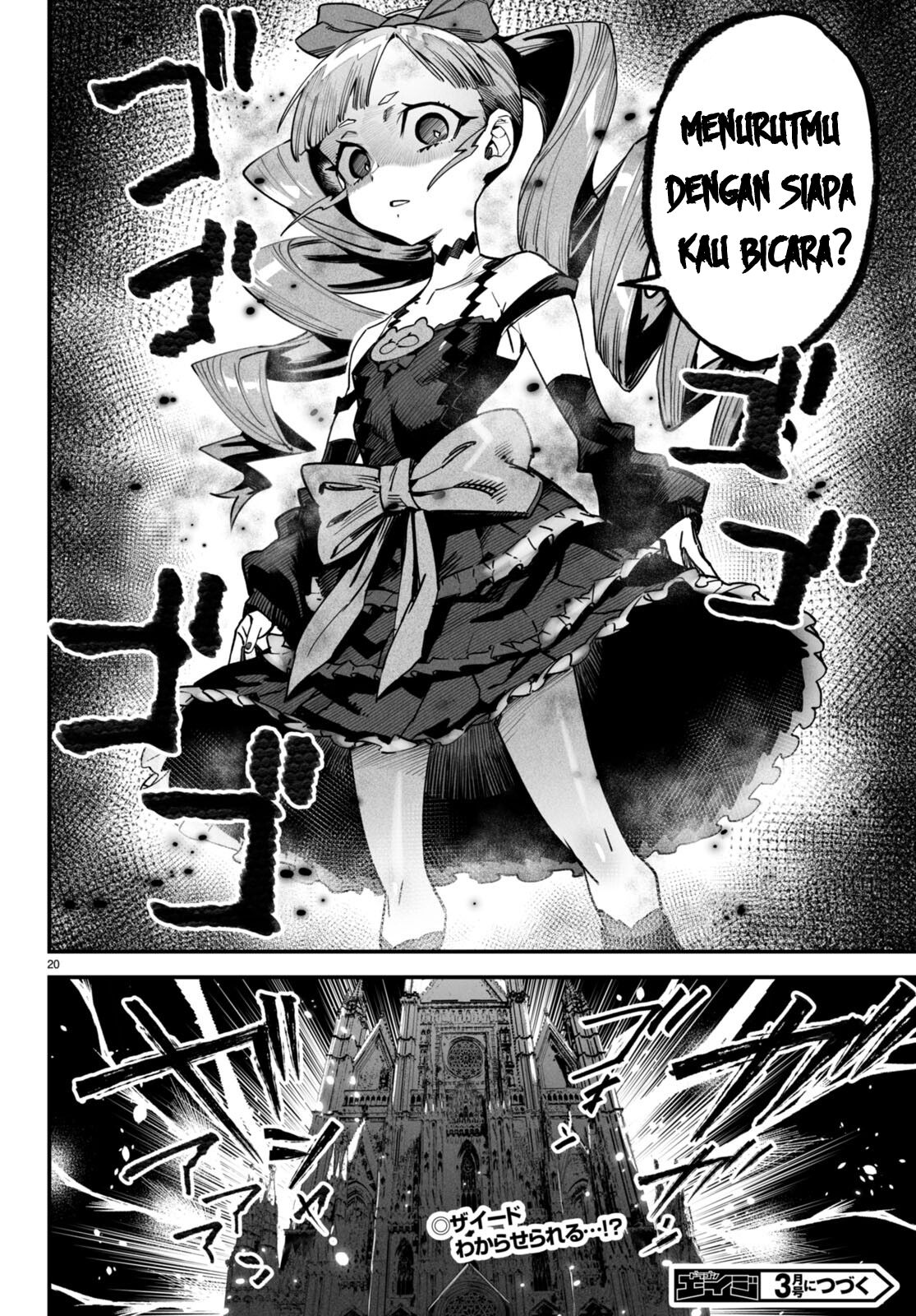 Reincarnation Coliseum Chapter 6 Gambar 21