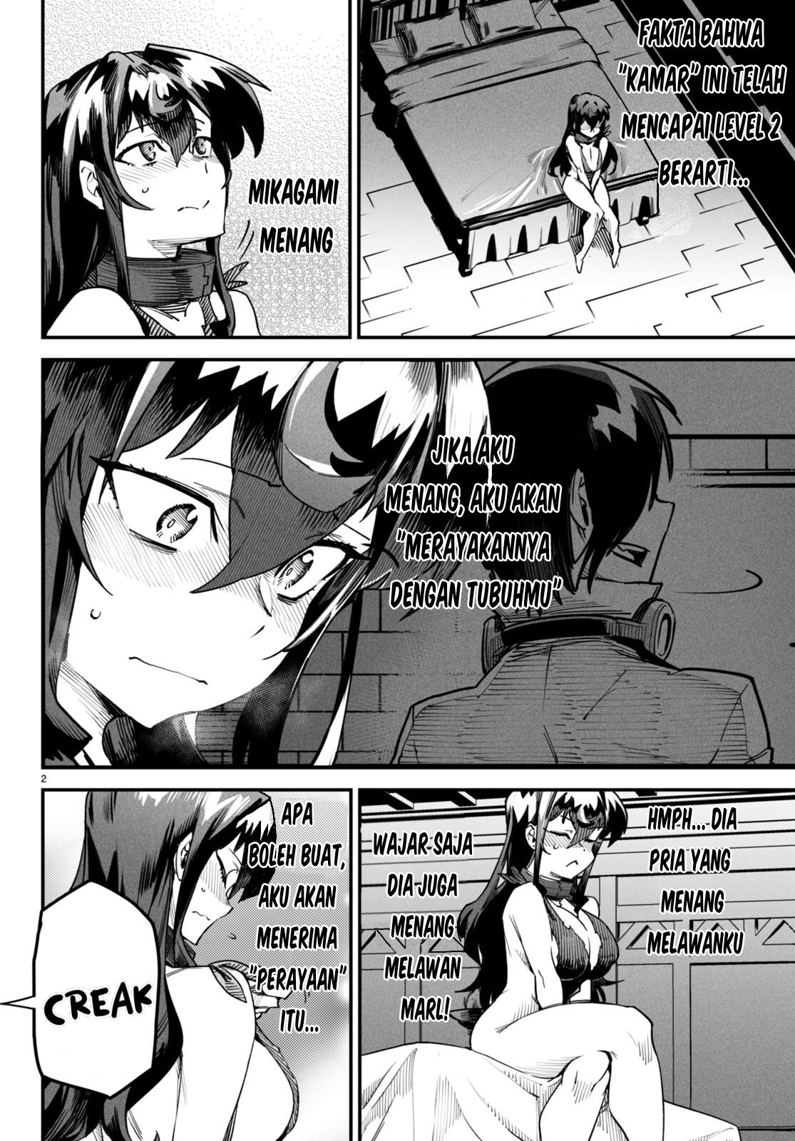Reincarnation Coliseum Chapter 6 Gambar 3