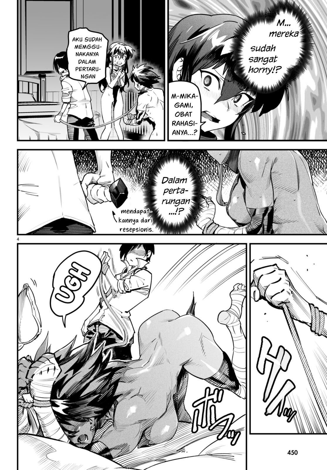 Reincarnation Coliseum Chapter 6 Gambar 5