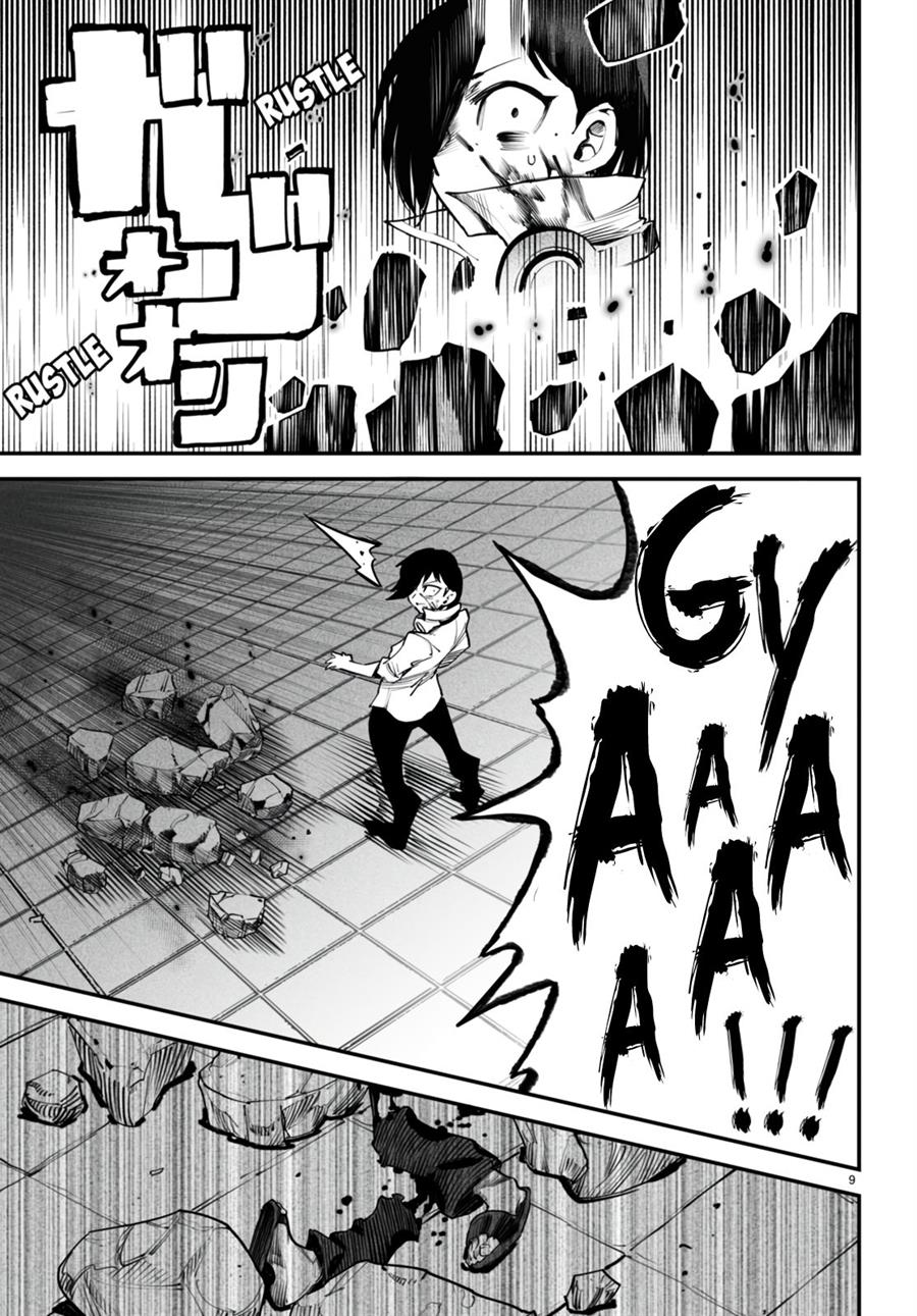 Reincarnation Coliseum Chapter 8 Gambar 10