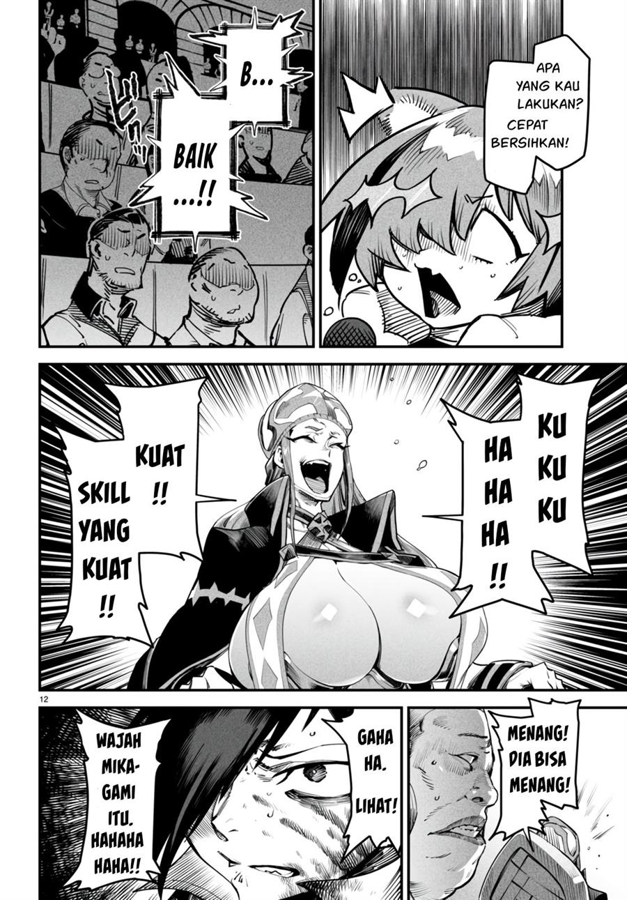 Reincarnation Coliseum Chapter 8 Gambar 13