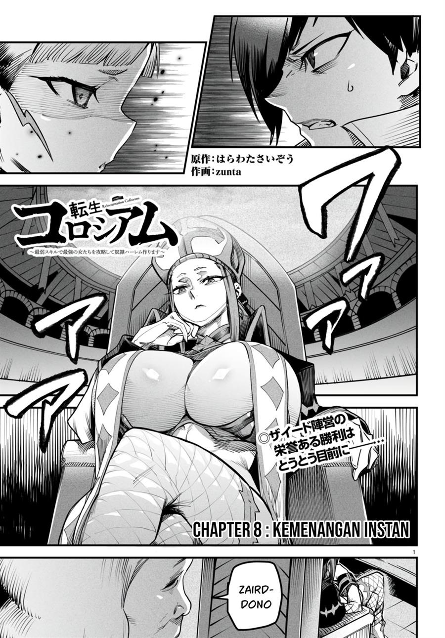 Baca Reincarnation Coliseum Chapter 8 Gambar 2