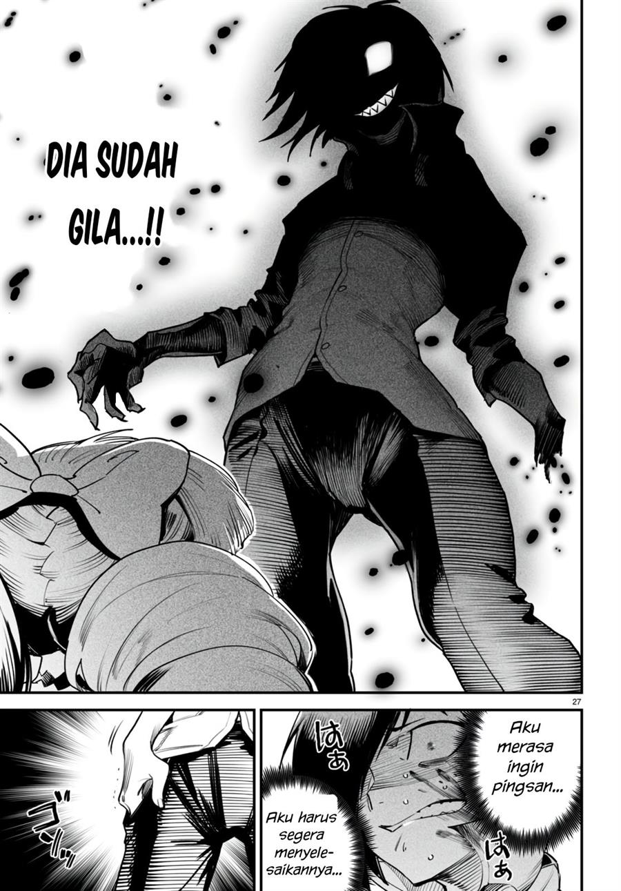 Reincarnation Coliseum Chapter 8 Gambar 27