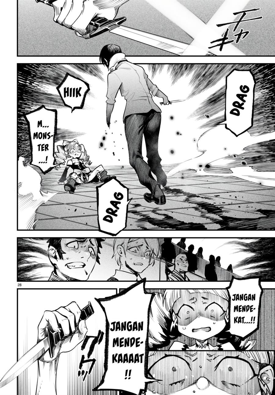 Reincarnation Coliseum Chapter 8 Gambar 28