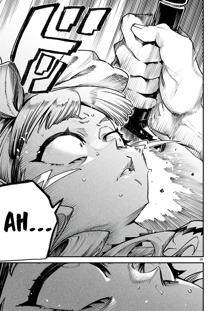 Reincarnation Coliseum Chapter 8 Gambar 29