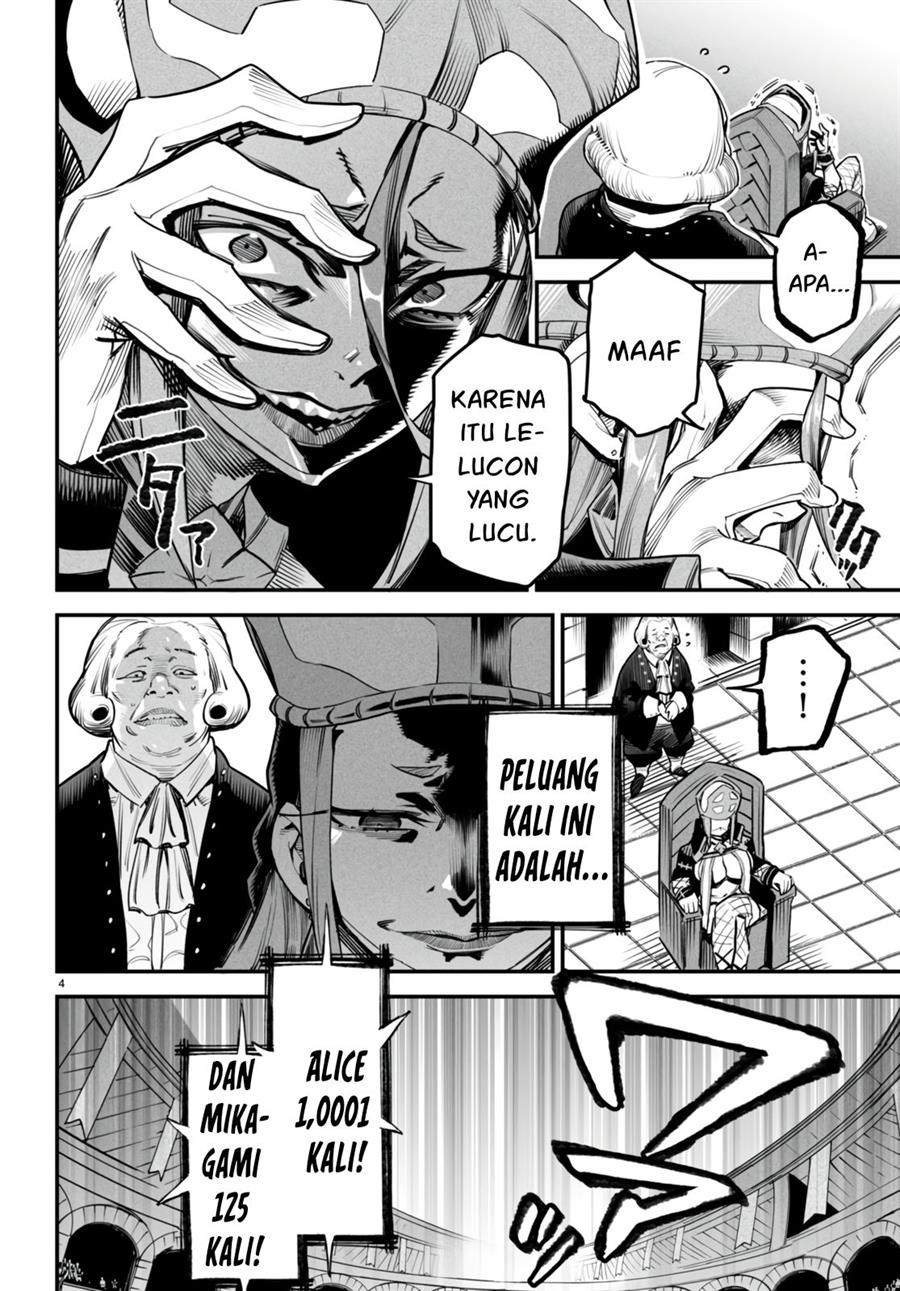 Reincarnation Coliseum Chapter 8 Gambar 5