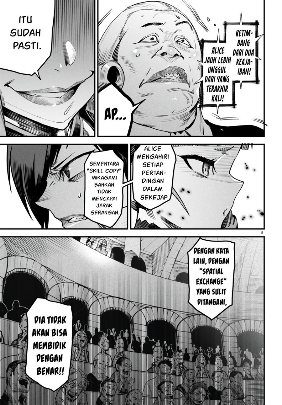 Reincarnation Coliseum Chapter 8 Gambar 6