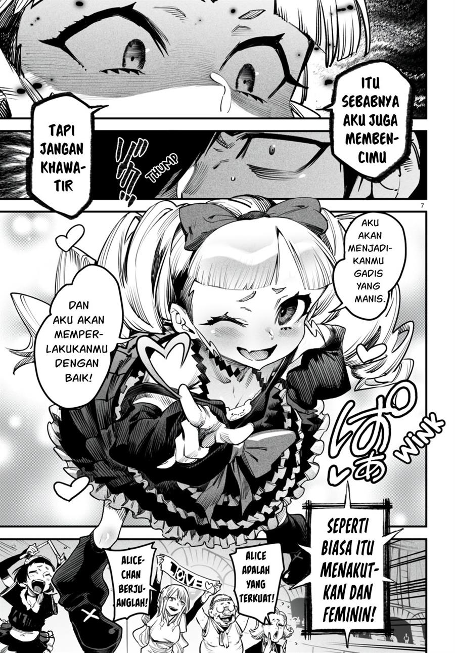 Reincarnation Coliseum Chapter 8 Gambar 8