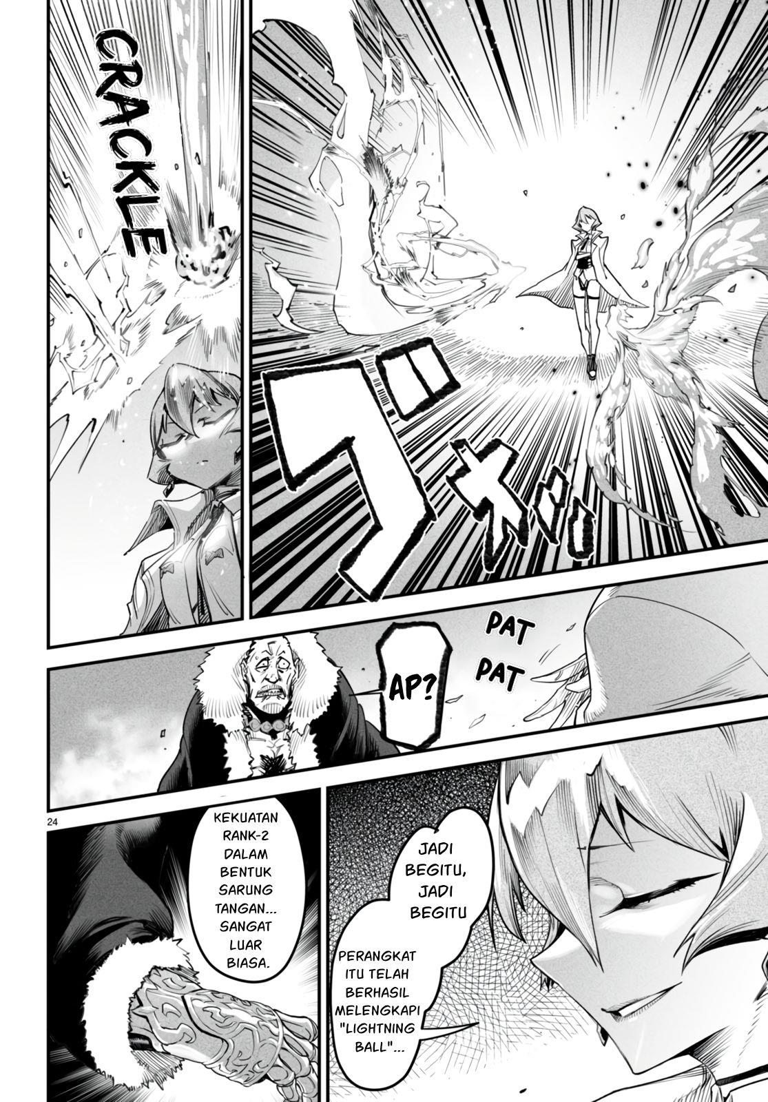 Reincarnation Coliseum Chapter 9 Gambar 25