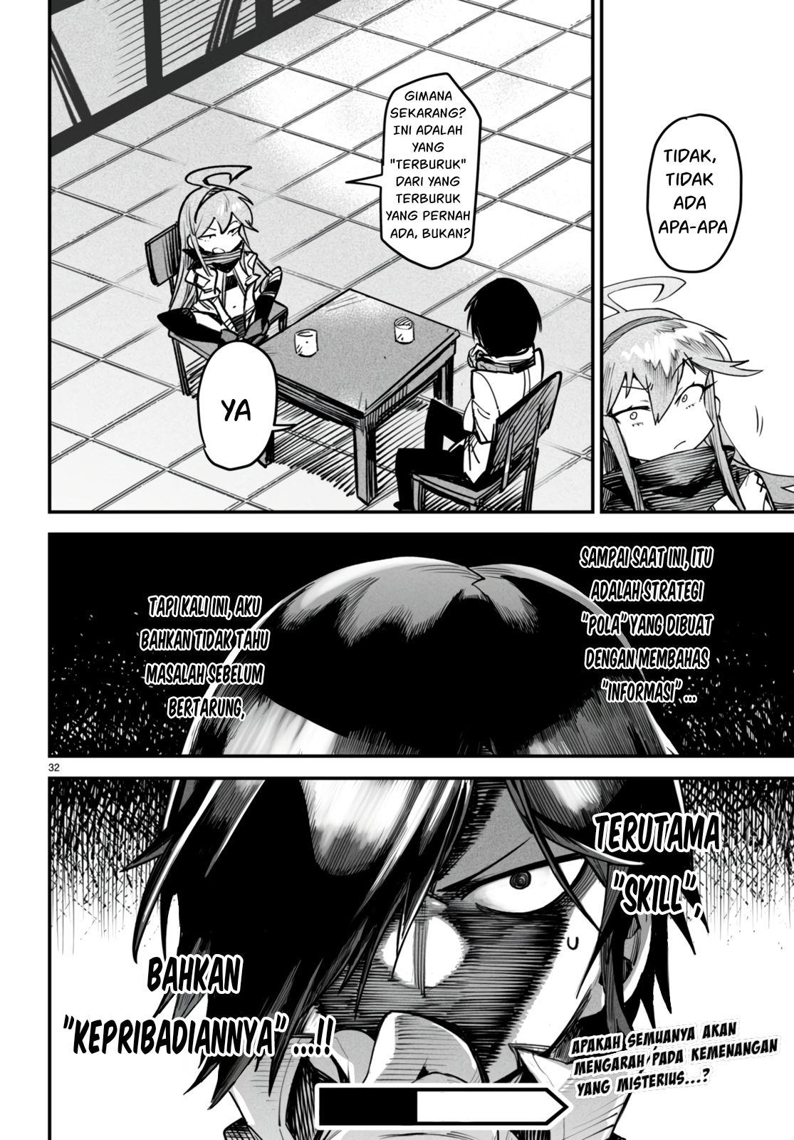 Reincarnation Coliseum Chapter 9 Gambar 33