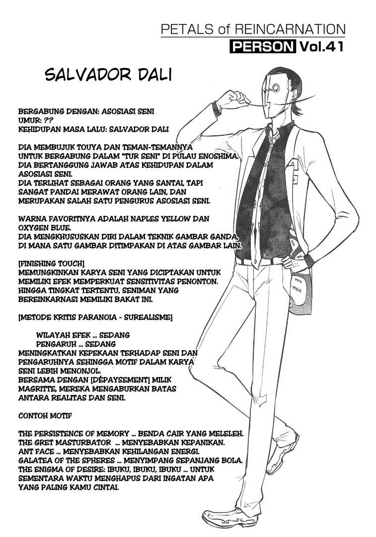 Baca Komik Reincarnation no Kaben Chapter 67.5 Gambar 1