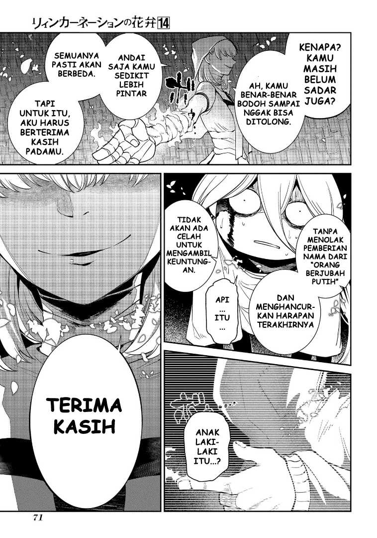 Reincarnation no Kaben Chapter 69.5 Gambar 12