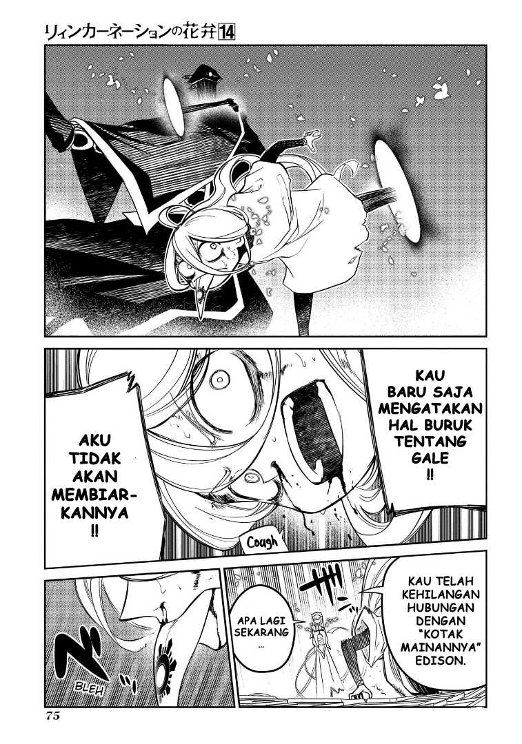 Reincarnation no Kaben Chapter 69.5 Gambar 16