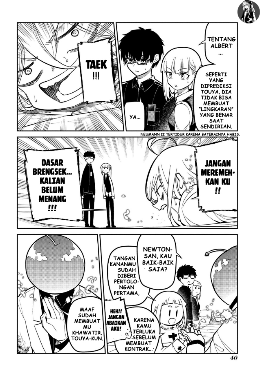 Reincarnation no Kaben Chapter 69 Gambar 4