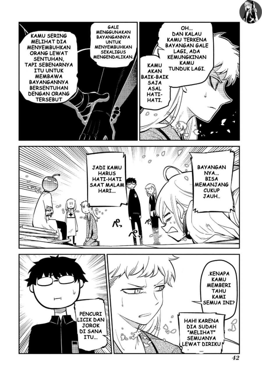 Reincarnation no Kaben Chapter 69 Gambar 6