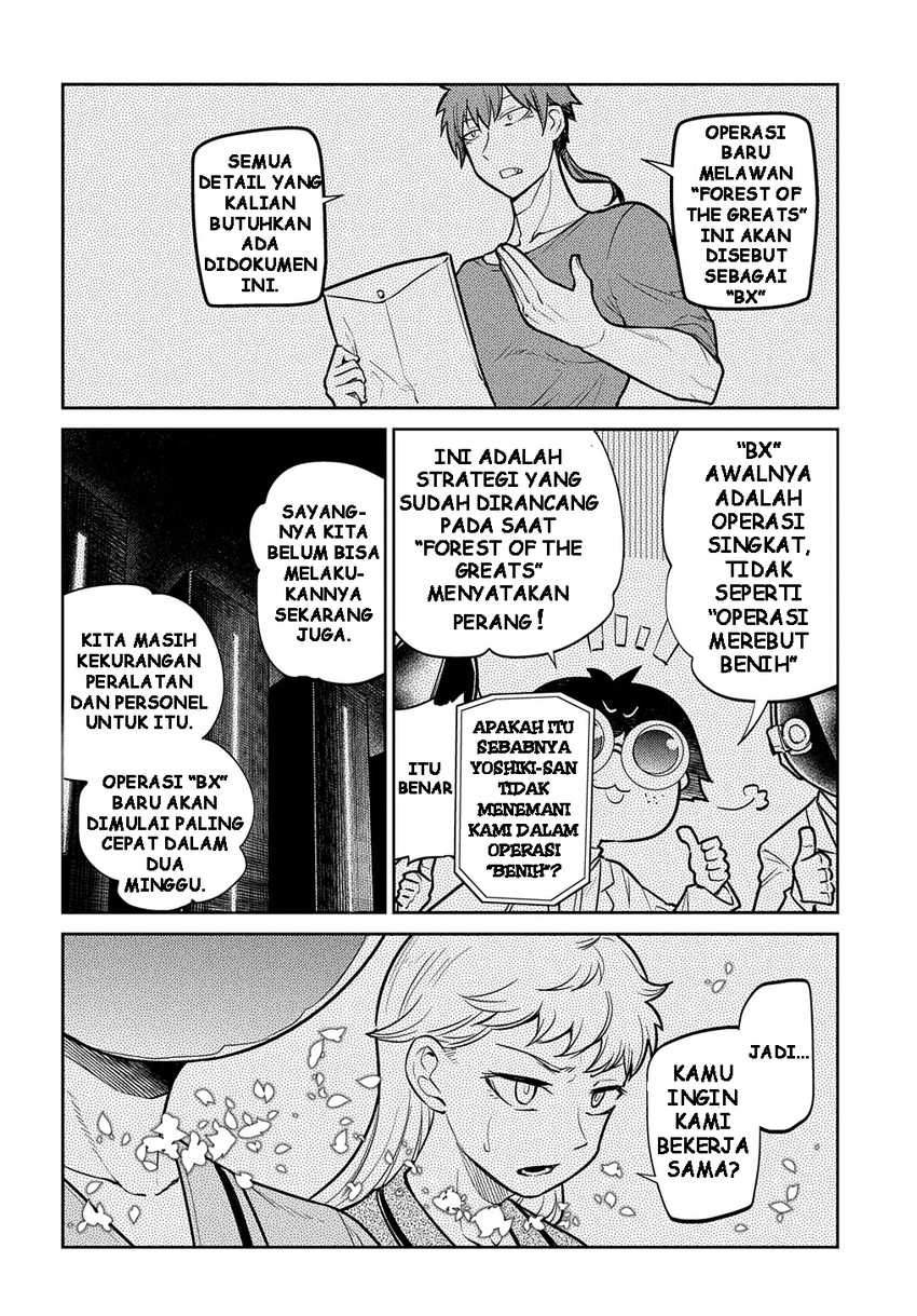 Reincarnation no Kaben Chapter 70 Gambar 24