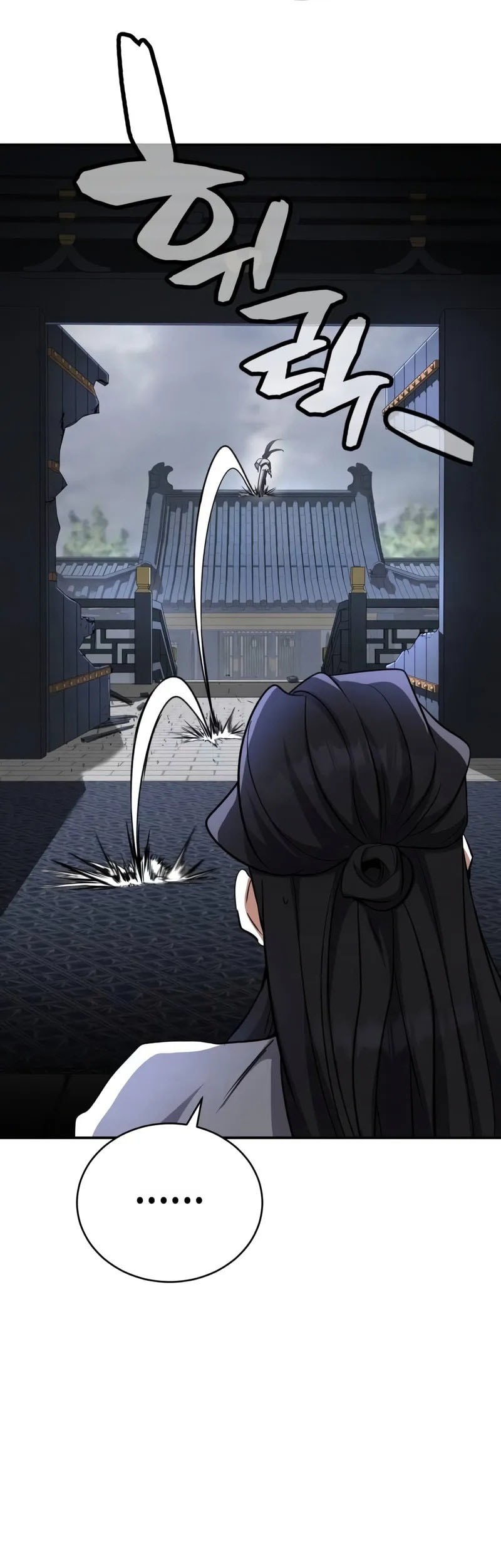 Reincarnation Of The Fist King Chapter 12 Gambar 7