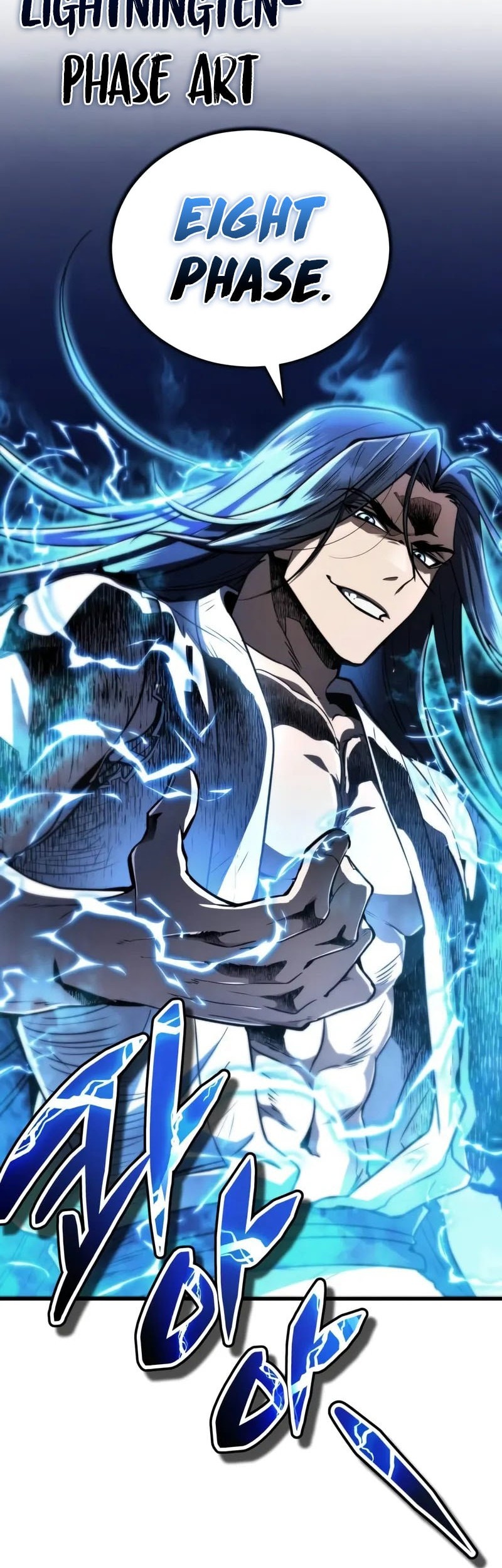 Reincarnation Of The Fist King Chapter 12 Gambar 30